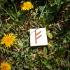 БРЕЛОК ДЕРЕВ'ЯНИЙ КВАДРАТНИЙ РУНА ФЕУ KEYRING WOODEN SQUARE RUNE FEU